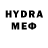 МДМА VHQ Cloux Heatz