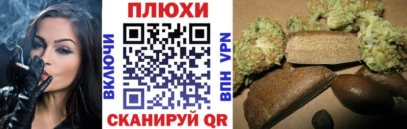 Гашиш Изолятор  Баксан 