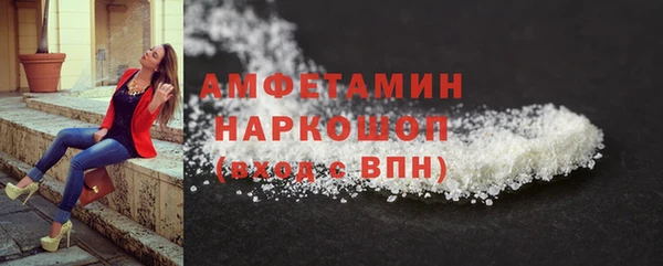 МДПВ Армянск
