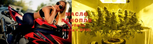 гидропоника Арсеньев