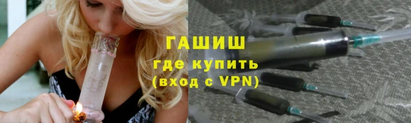 МДПВ Армянск