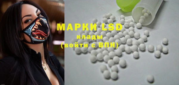 гидропоника Арсеньев