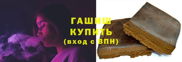 мет Балабаново