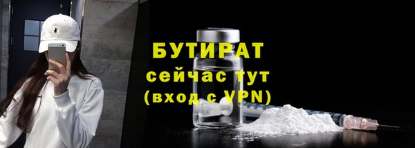 МДПВ Армянск