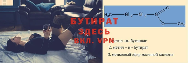 МДПВ Армянск