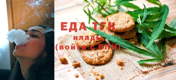 гидропоника Арсеньев