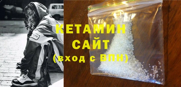 таблы Балахна