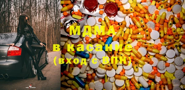 прущая мука Аркадак