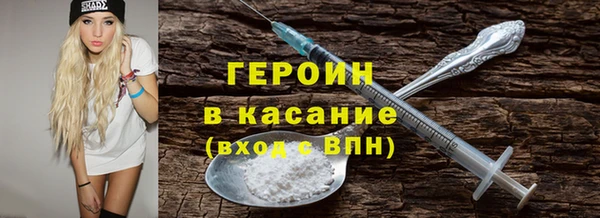 гидропоника Арсеньев
