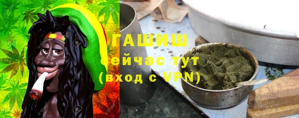прущая мука Аркадак