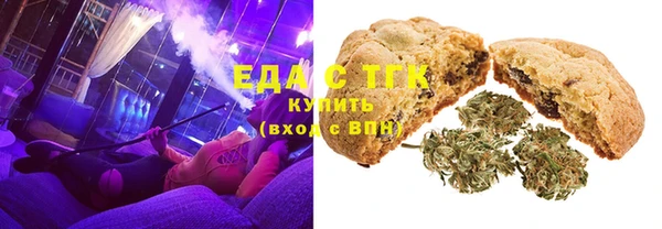 МДПВ Армянск