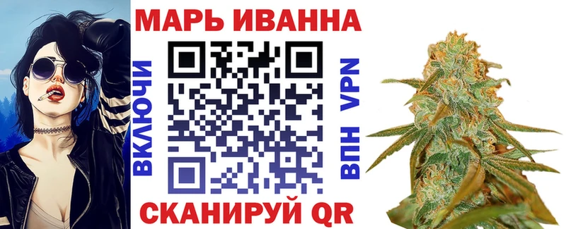 hydra вход  Баксан  Конопля SATIVA & INDICA  как найти закладки 